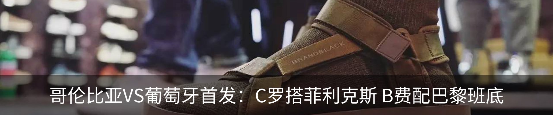 资讯中心