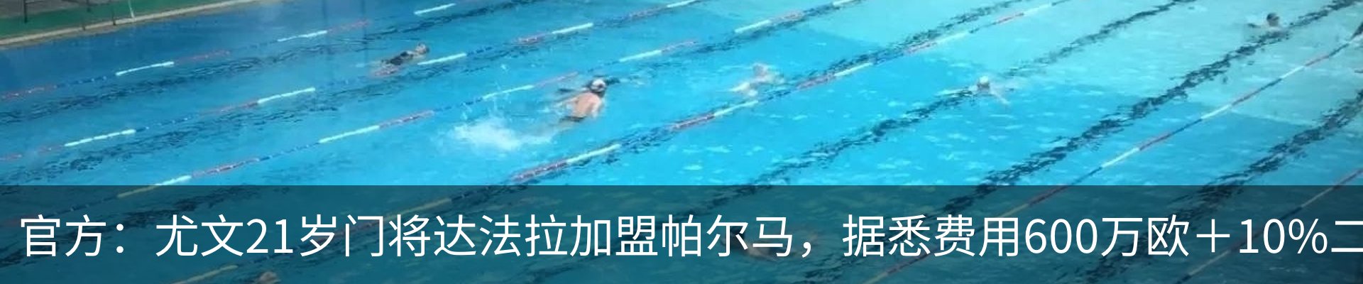 资讯中心