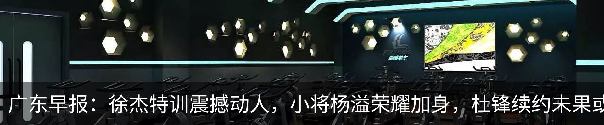资讯中心