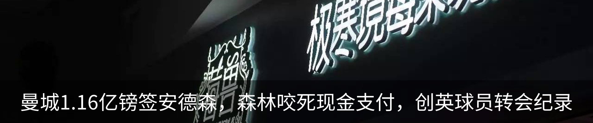 资讯中心