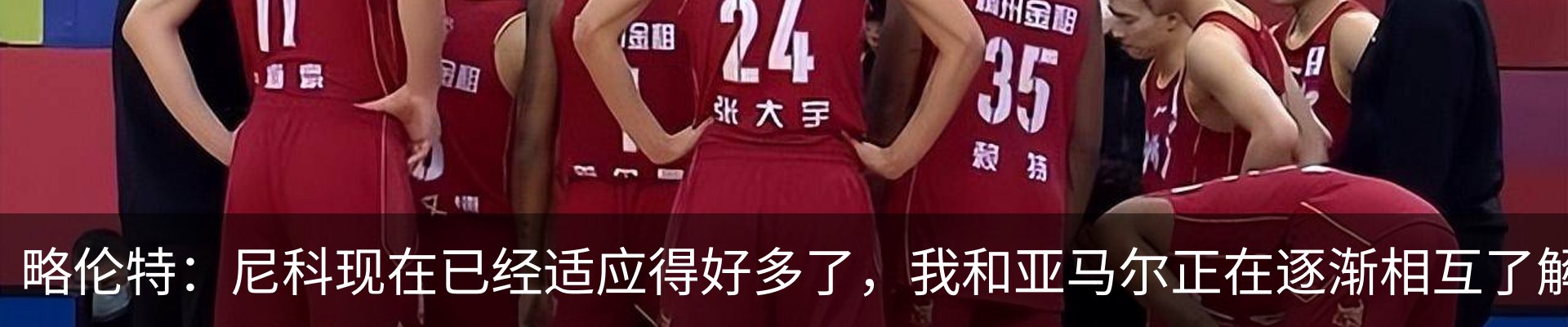 资讯中心
