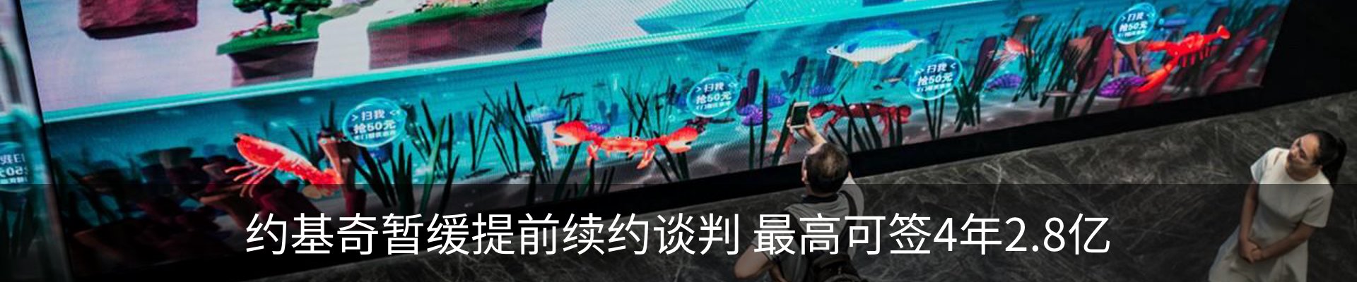 资讯中心