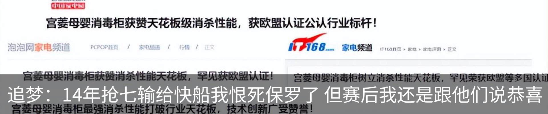资讯中心