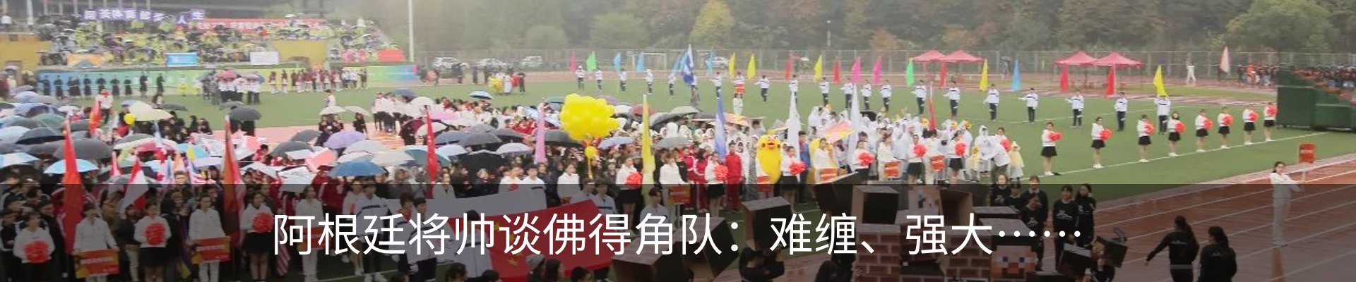 资讯中心